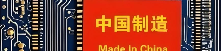 文章圖片
